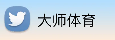 大师体育 logo